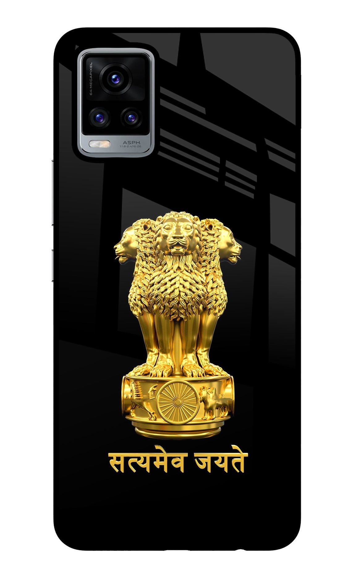 Satyamev Jayate Golden Vivo V20 Back Cover