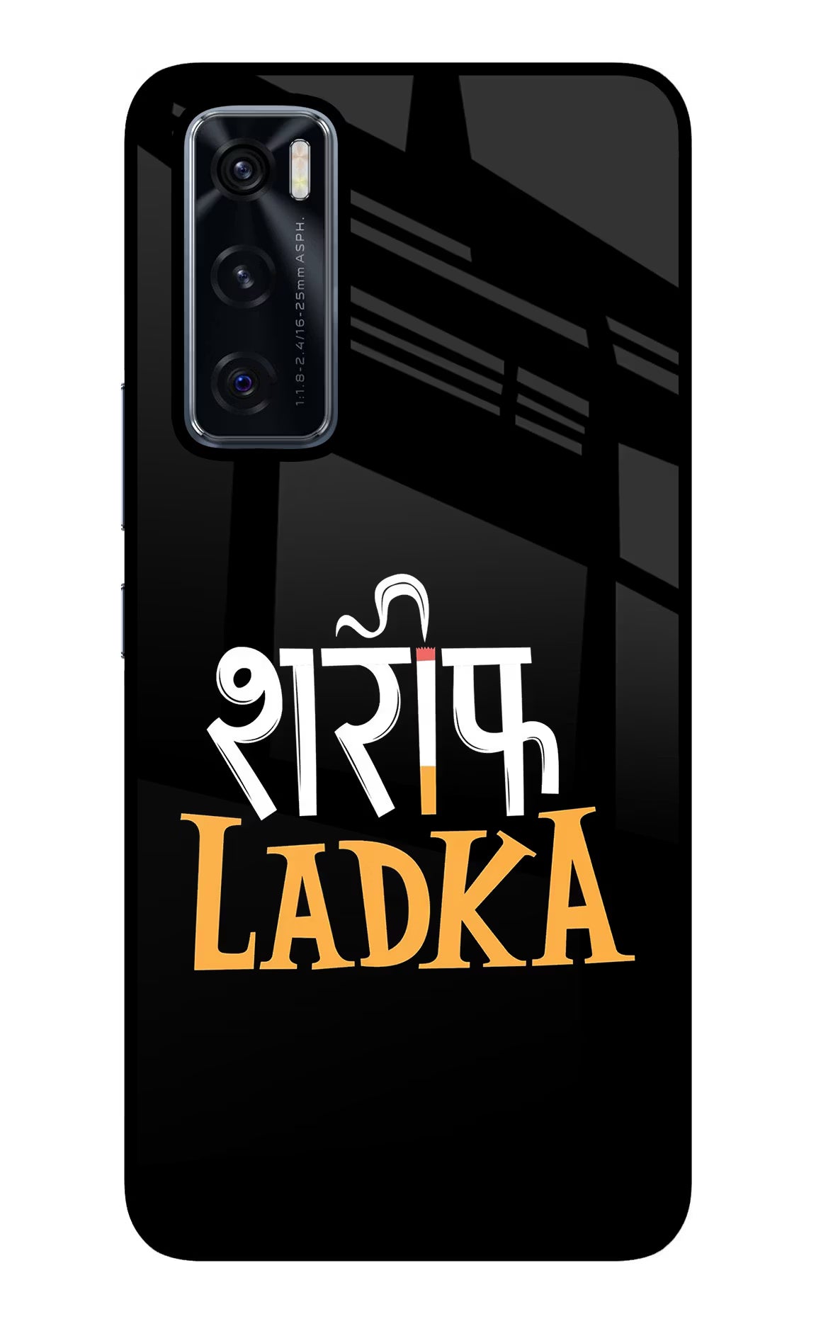Shareef Ladka Vivo V20 SE Glass Case Back Cover by Casekaro