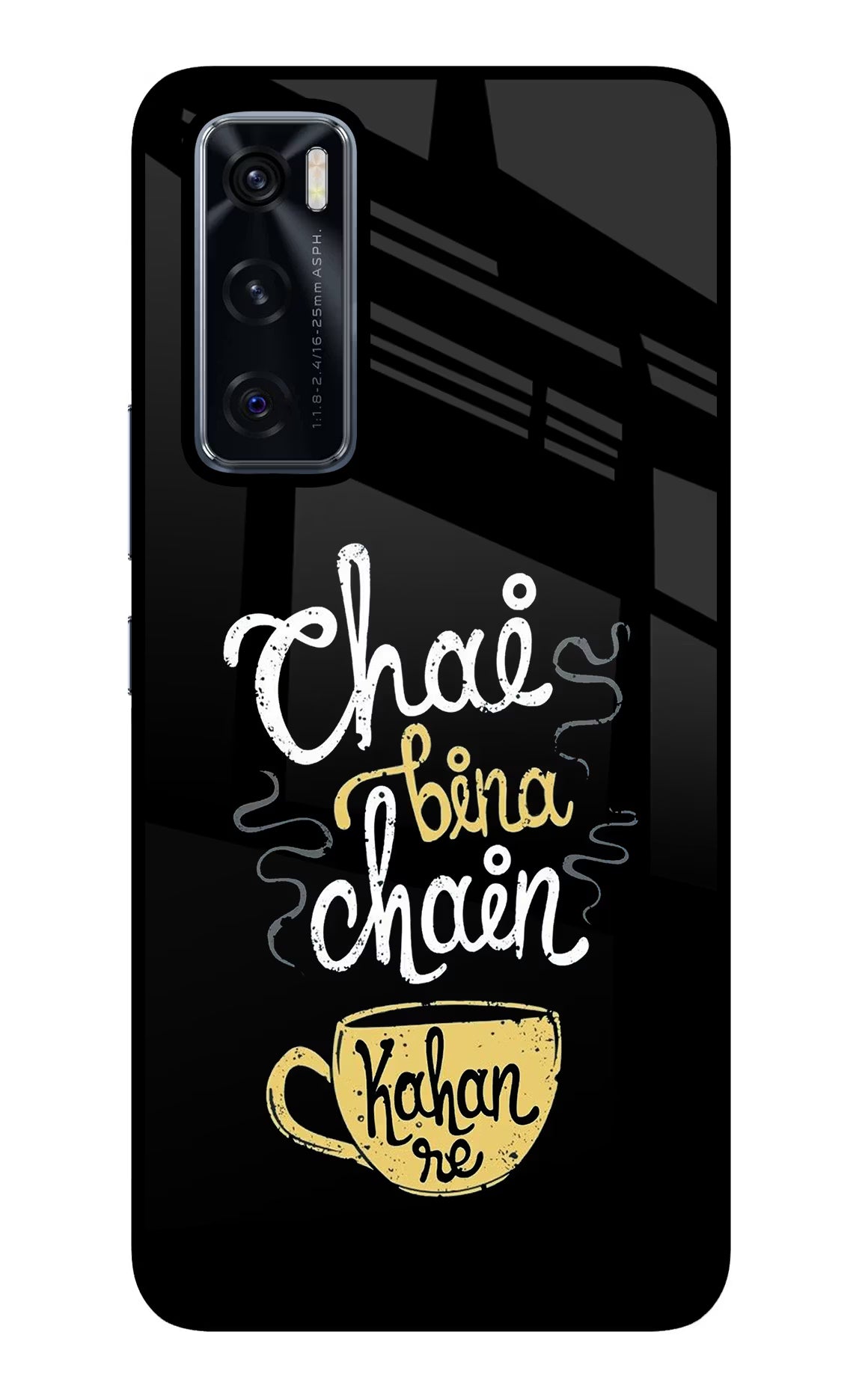 Chai Bina Chain Kaha Re Vivo V20 SE Glass Case Back Cover by Casekaro