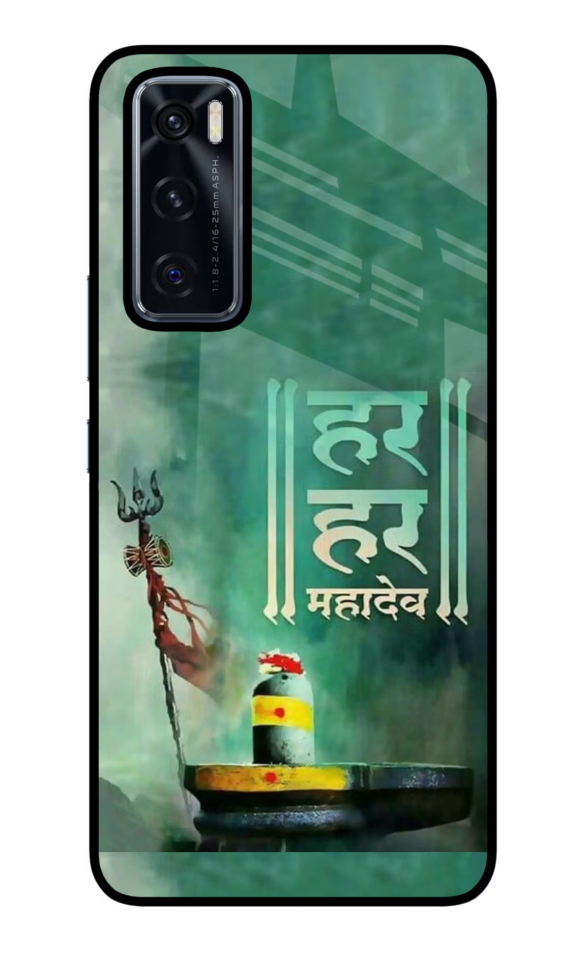 Har Har Mahadev Shivling Vivo V20 SE Glass Case Back Cover by Casekaro