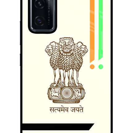 Satyamev Jayate Brown Logo Vivo V20 SE Glass Case Back Cover by Casekaro
