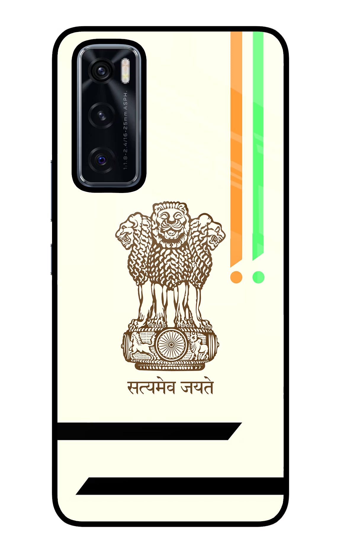 Satyamev Jayate Brown Logo Vivo V20 SE Glass Case Back Cover by Casekaro
