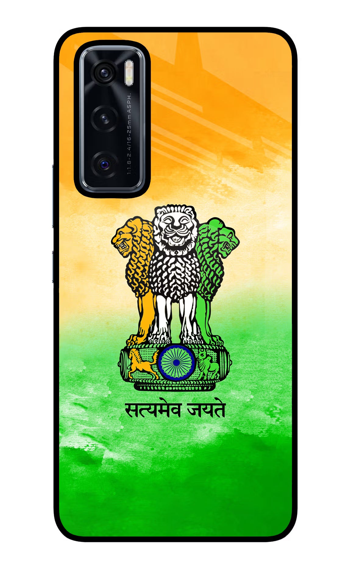 Satyamev Jayate Flag Vivo V20 SE Glass Case Back Cover by Casekaro
