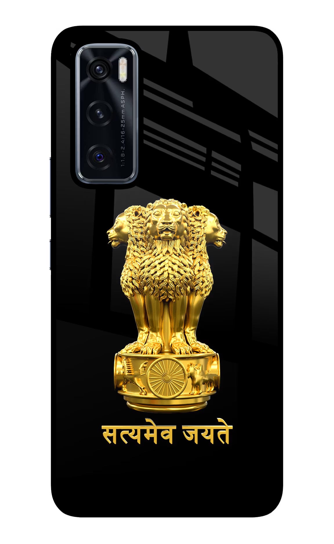 Satyamev Jayate Golden Vivo V20 SE Glass Case Back Cover by Casekaro
