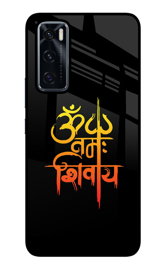 Om Namah Shivay Vivo V20 SE Glass Case