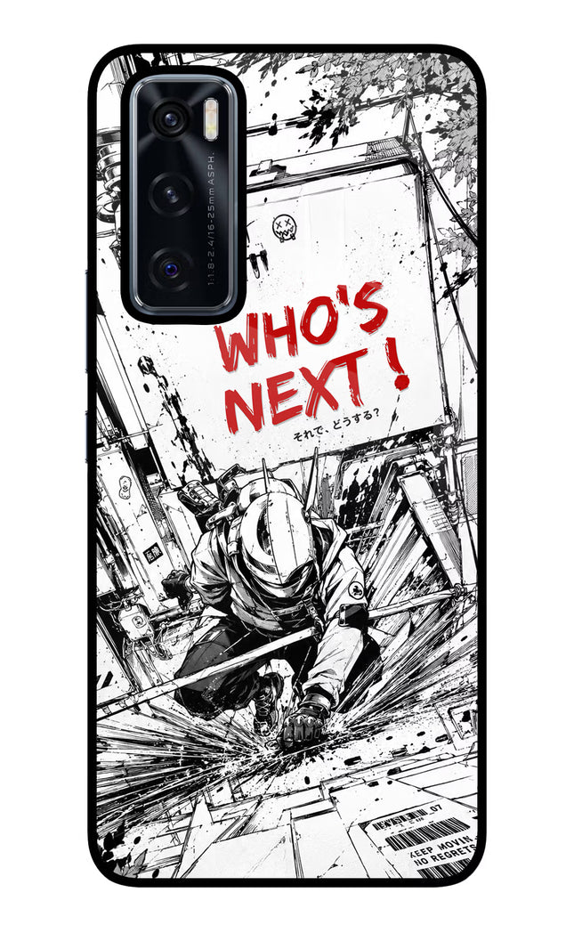 Who's Next Vivo V20 SE Glass Case