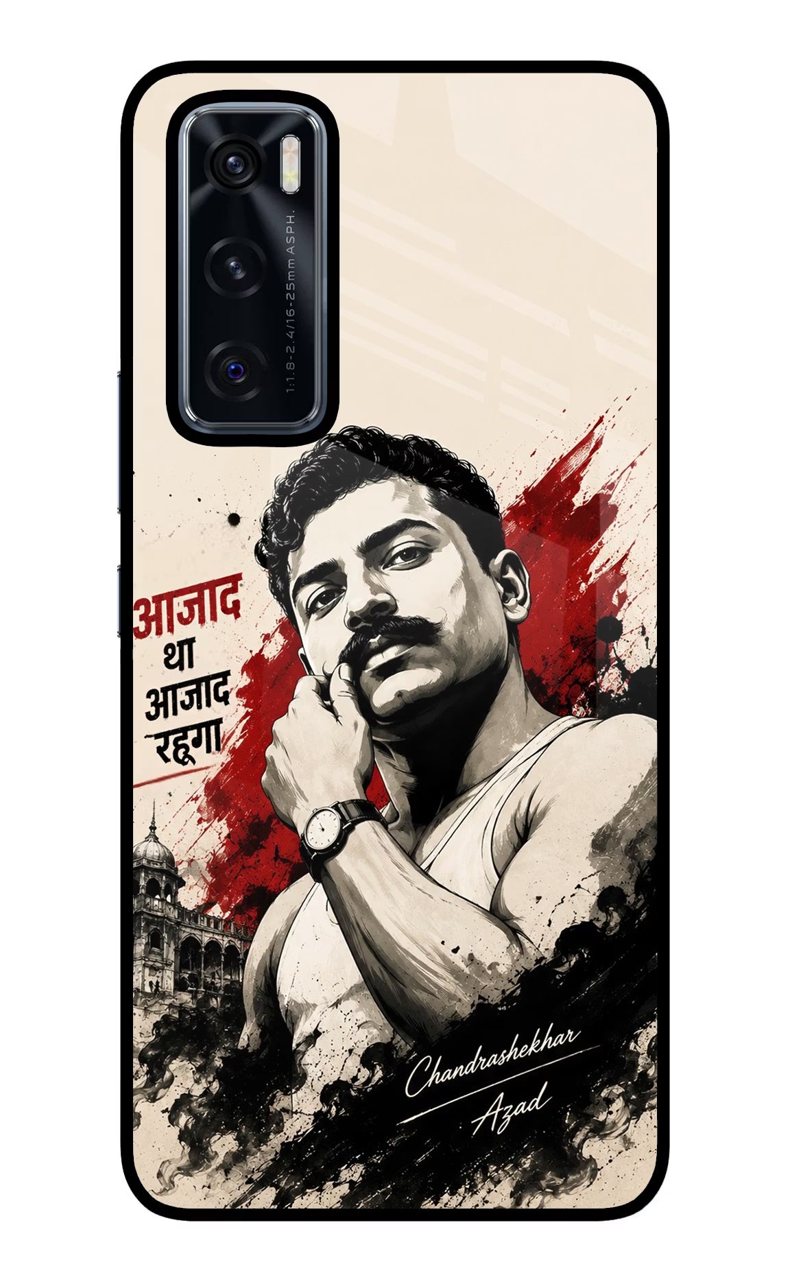 Dr. Ambedkar Visionary Vivo V20 SE Glass Case