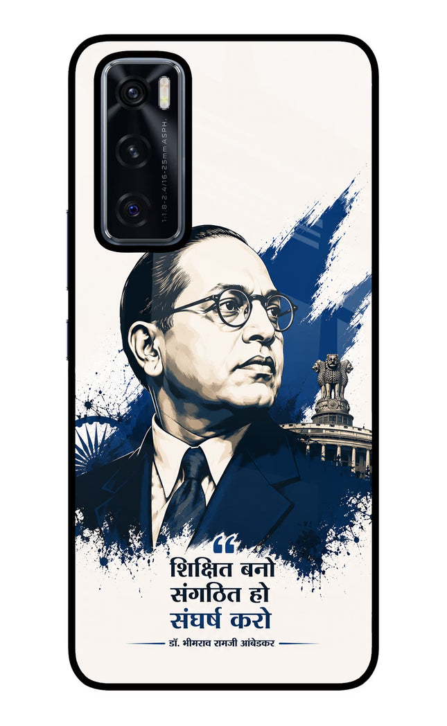 Bhagat Singh Trio Vivo V20 SE Glass Case