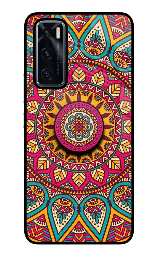 Mandala Vivo V20 SE Glass Case