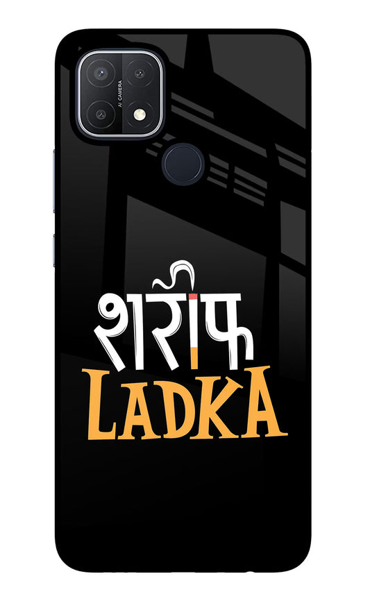 Shareef Ladka Oppo A15/A15s Glass Case