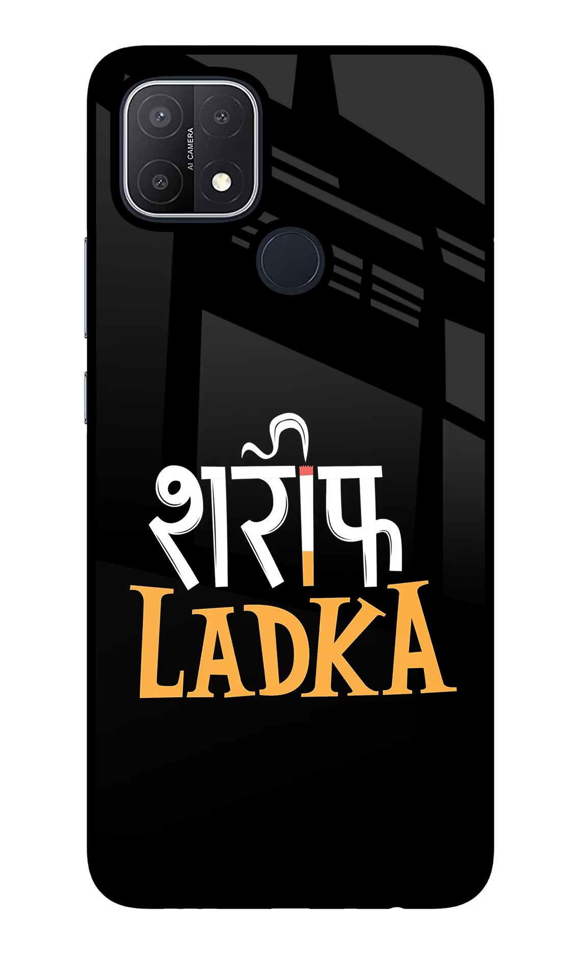 Shareef Ladka Oppo A15/A15s Glass Case Back Cover by Casekaro