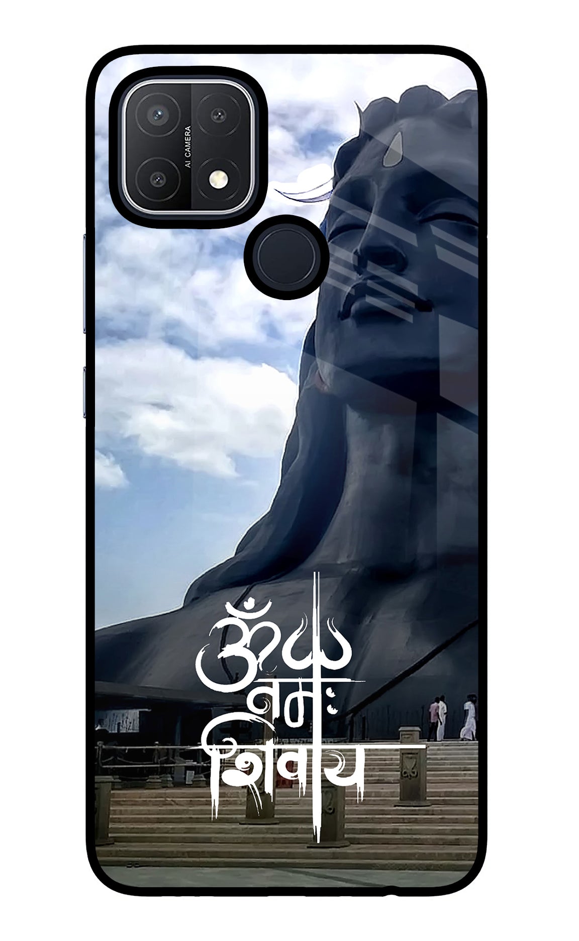 Om Namah Shivay Oppo A15/A15s Glass Case