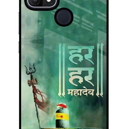 Har Har Mahadev Shivling Oppo A15/A15s Glass Case