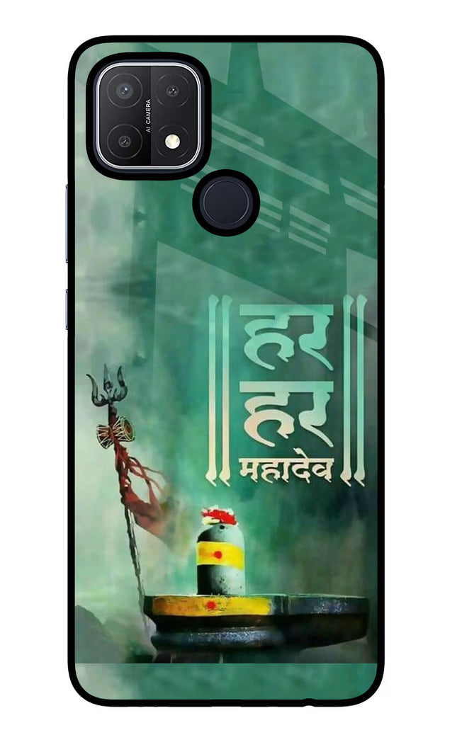 Har Har Mahadev Shivling Oppo A15/A15s Glass Case Back Cover by Casekaro