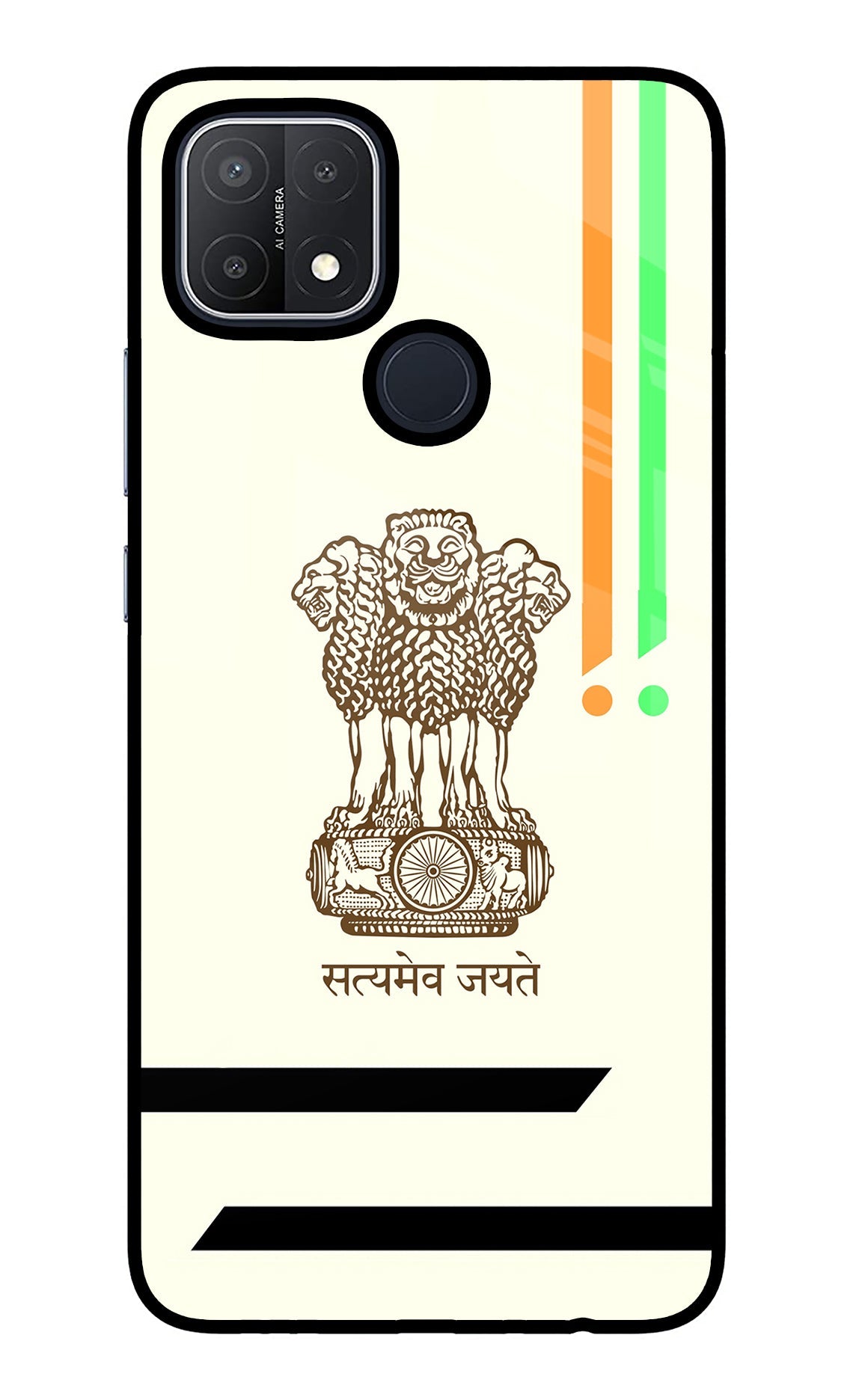 Satyamev Jayate Brown Logo Oppo A15/A15s Glass Case