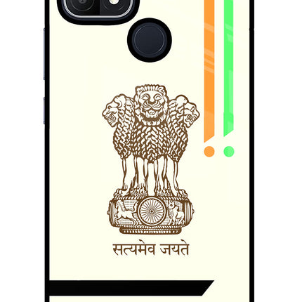 Satyamev Jayate Brown Logo Oppo A15/A15s Glass Case