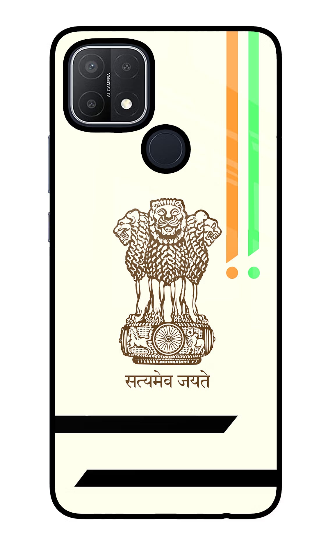Satyamev Jayate Brown Logo Oppo A15/A15s Glass Case Back Cover by Casekaro