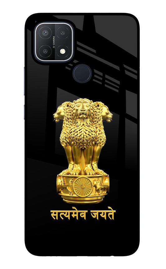 Satyamev Jayate Golden Oppo A15/A15s Glass Case