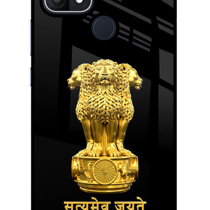 Satyamev Jayate Golden Oppo A15/A15s Glass Case Back Cover by Casekaro