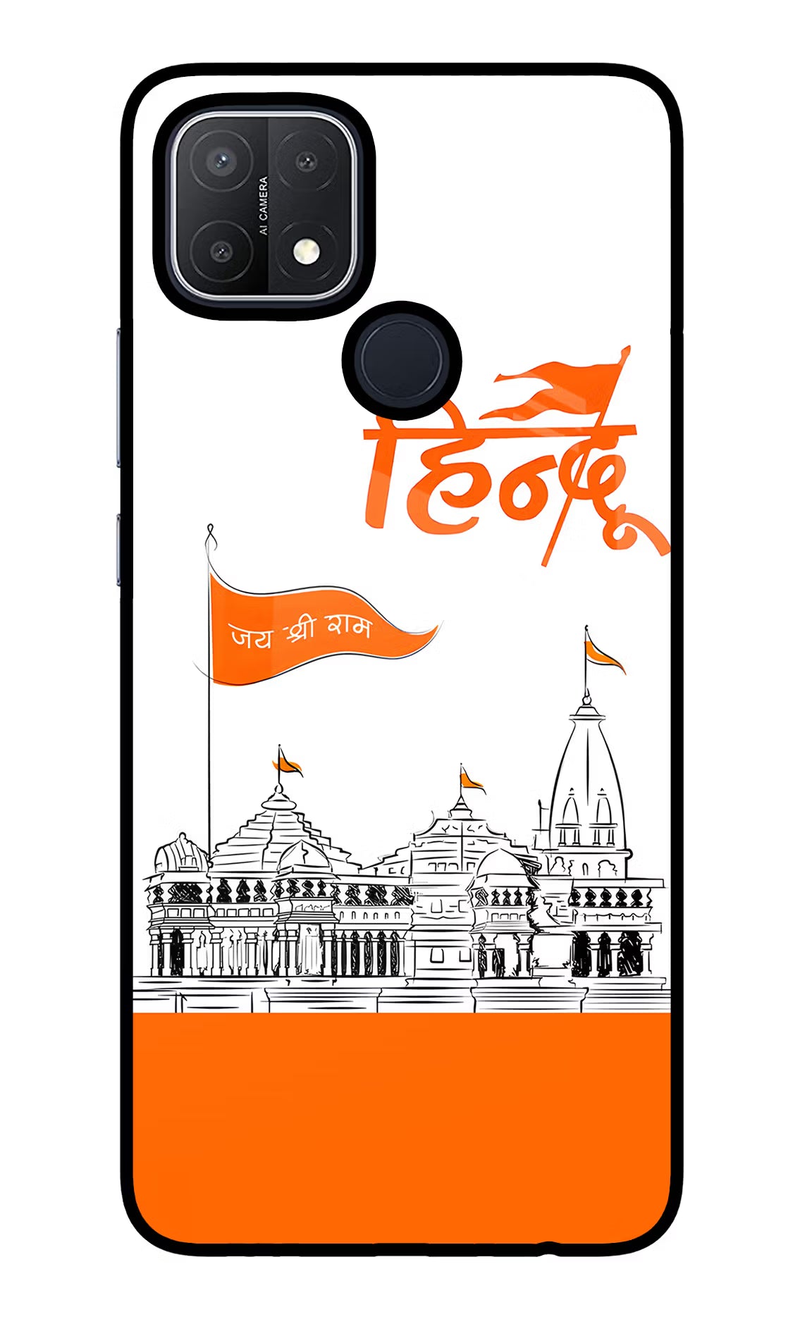 Jai Shree Ram Hindu Oppo A15/A15s Glass Case Back Cover by Casekaro