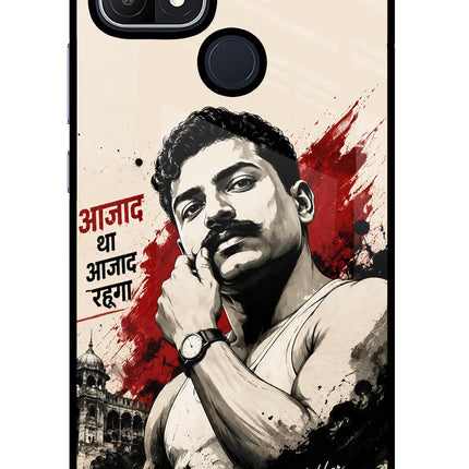 Dr. Ambedkar Visionary Oppo A15/A15s Glass Case