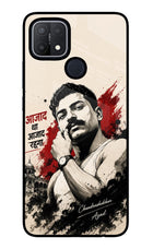 Dr. Ambedkar Visionary Oppo A15/A15s Glass Case