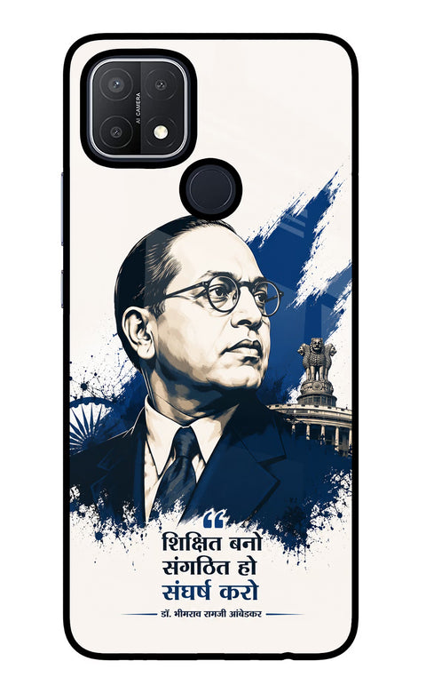 Bhagat Singh Trio Oppo A15/A15s Glass Case