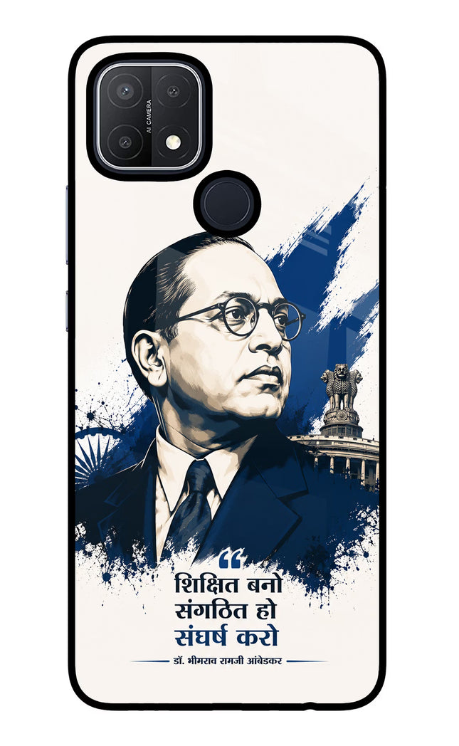 Bhagat Singh Trio Oppo A15/A15s Glass Case