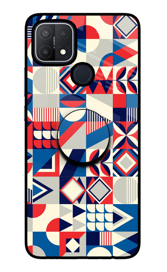 Colorful Pattern Oppo A15/A15s Glass Case