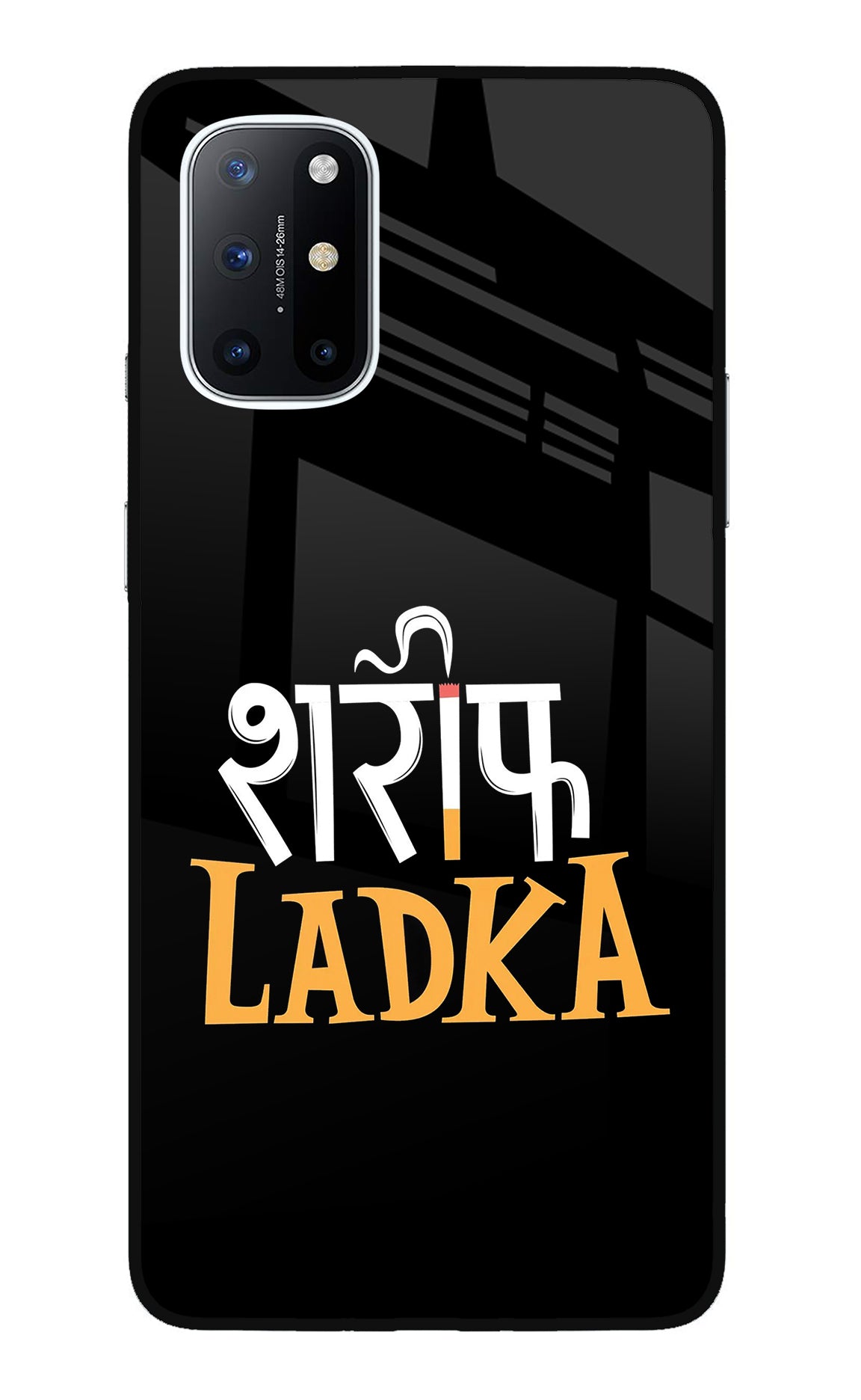 Shareef Ladka Oneplus 8T Glass Case