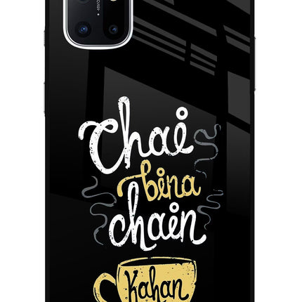 Chai Bina Chain Kaha Re Oneplus 8T Glass Case
