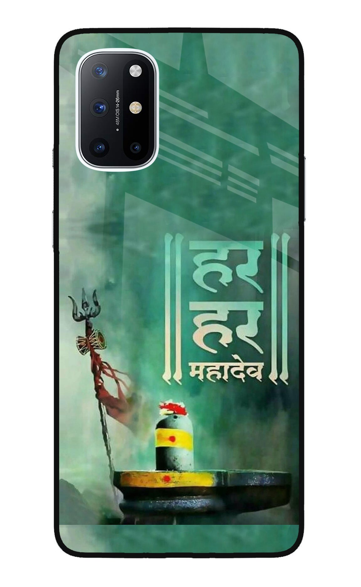 Har Har Mahadev Shivling Oneplus 8T Back Cover