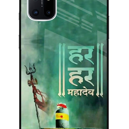 Har Har Mahadev Shivling Oneplus 8T Glass Case
