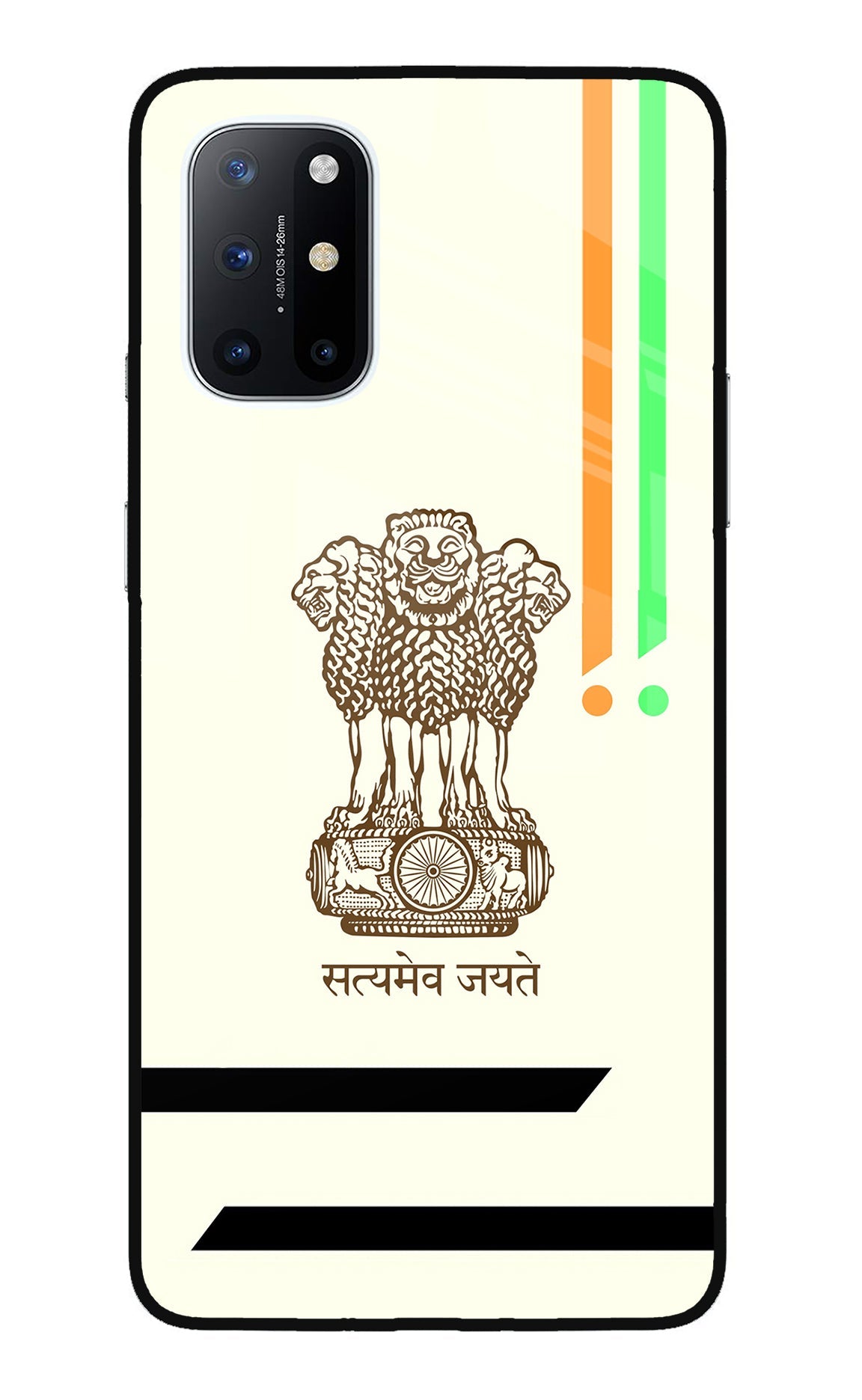 Satyamev Jayate Brown Logo Oneplus 8T Glass Case