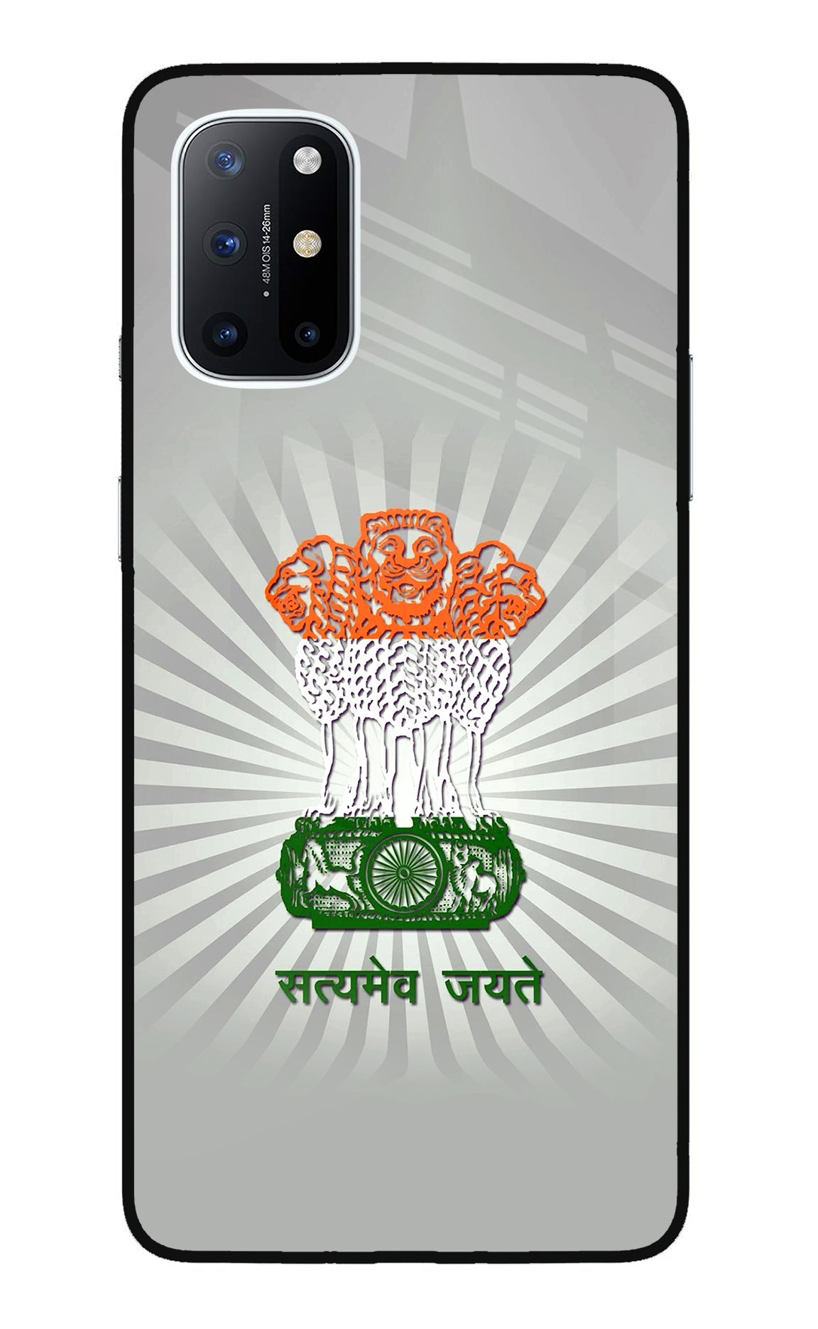 Satyamev Jayate Art Oneplus 8T Back Cover