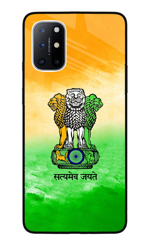 Satyamev Jayate Flag Oneplus 8T Glass Case