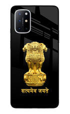 Satyamev Jayate Golden Oneplus 8T Glass Case
