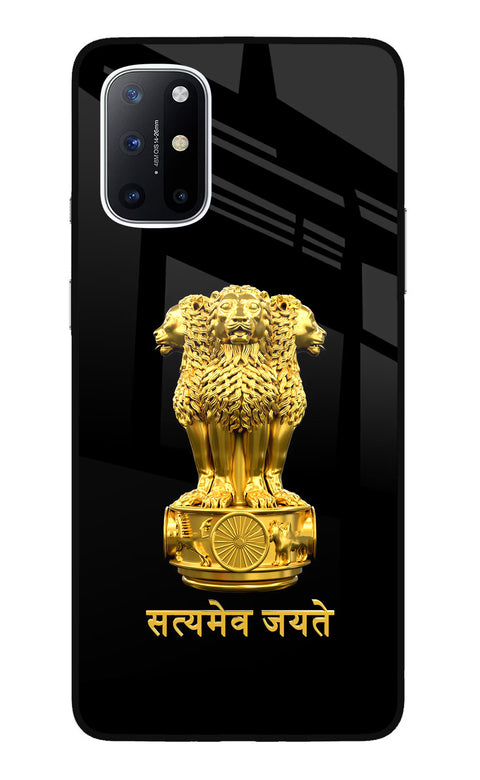 Satyamev Jayate Golden Oneplus 8T Glass Case