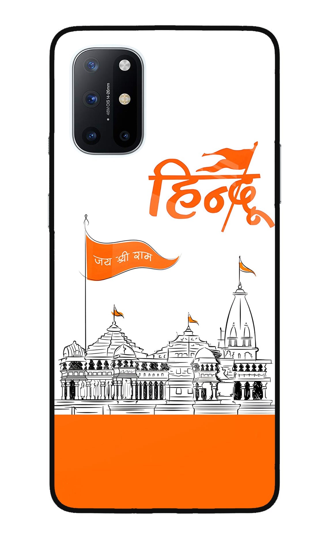 Jai Shree Ram Hindu Oneplus 8T Back Cover