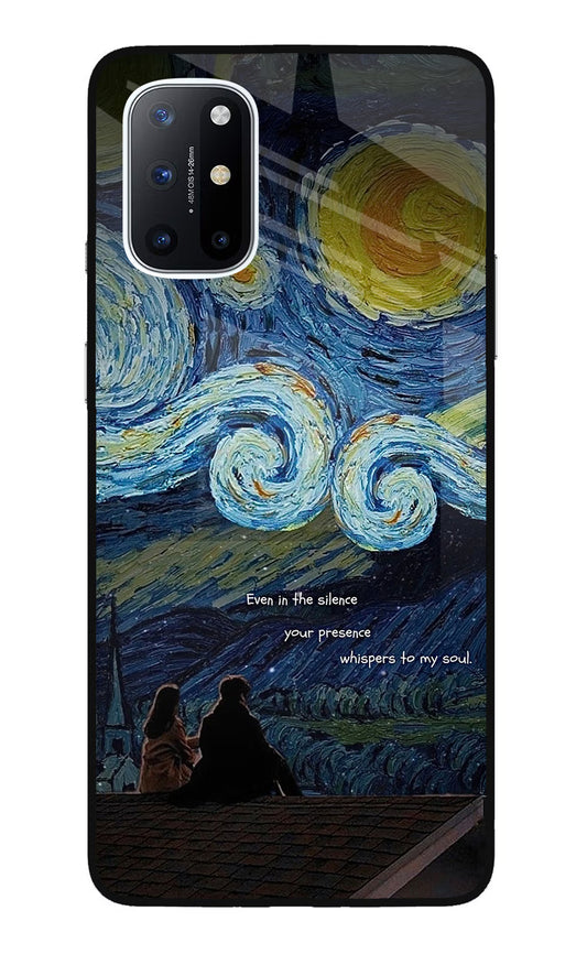 Softcore Oneplus 8T Glass Case