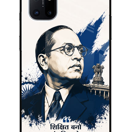 Dr. Ambedkar Visionary Oneplus 8T Glass Case