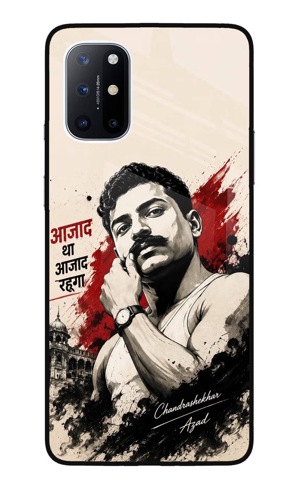 Dr. Ambedkar Visionary Oneplus 8T Glass Case