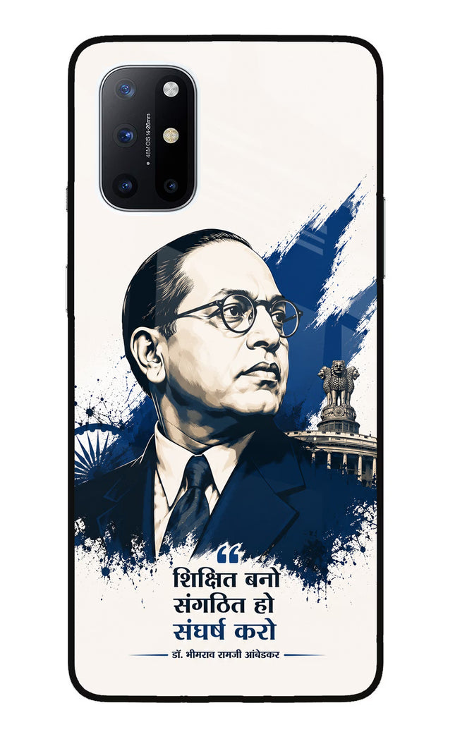 Bhagat Singh Trio Oneplus 8T Glass Case