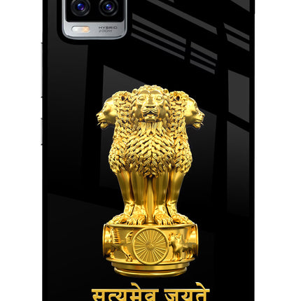 Satyamev Jayate Golden Vivo V20 Pro Glass Case