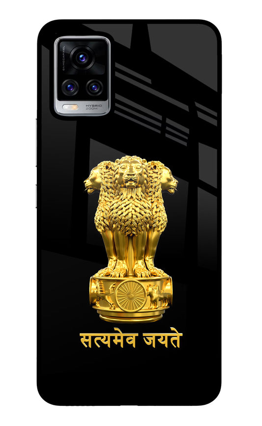 Satyamev Jayate Golden Vivo V20 Pro Glass Case