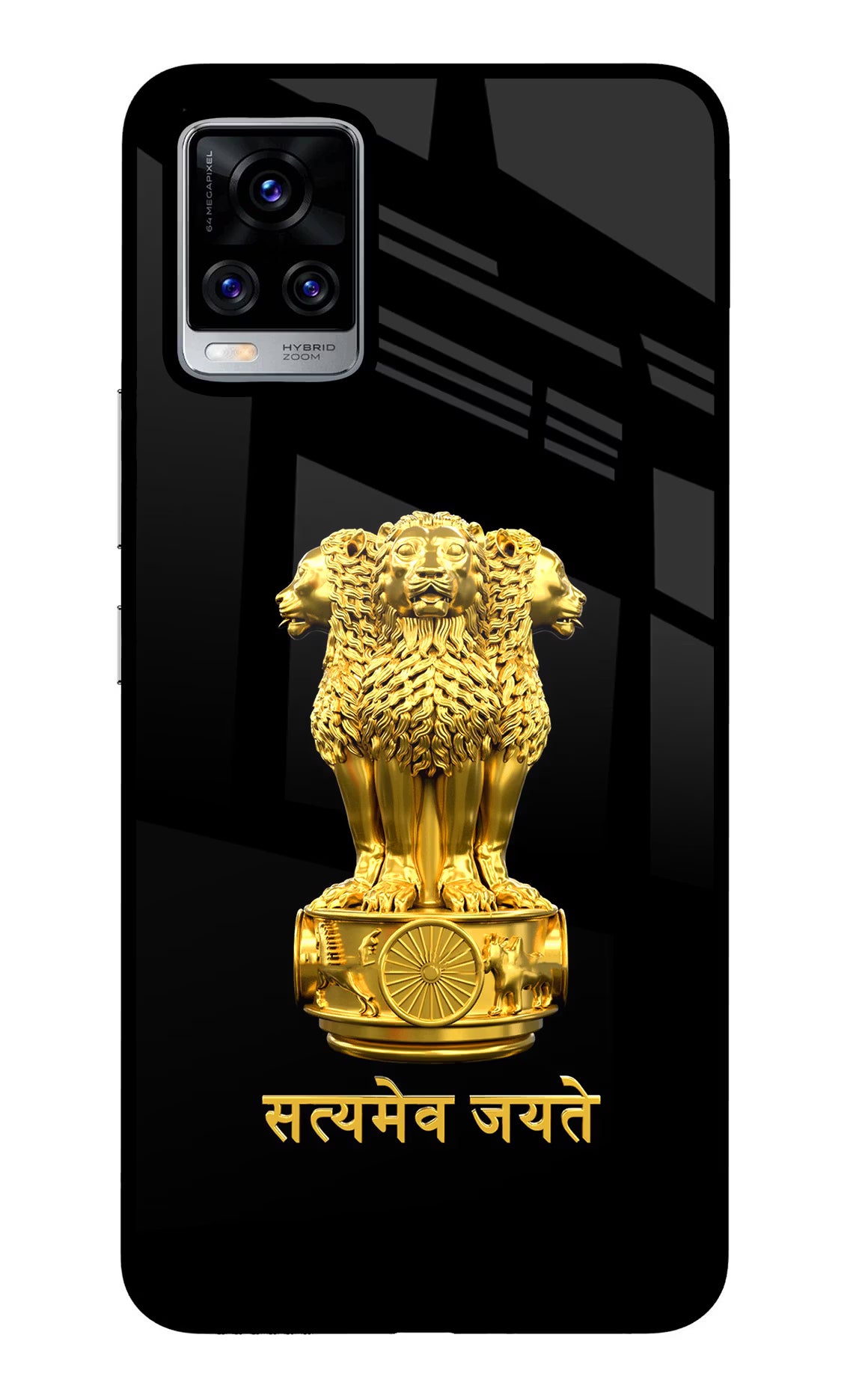 Satyamev Jayate Golden Vivo V20 Pro Glass Case Back Cover by Casekaro