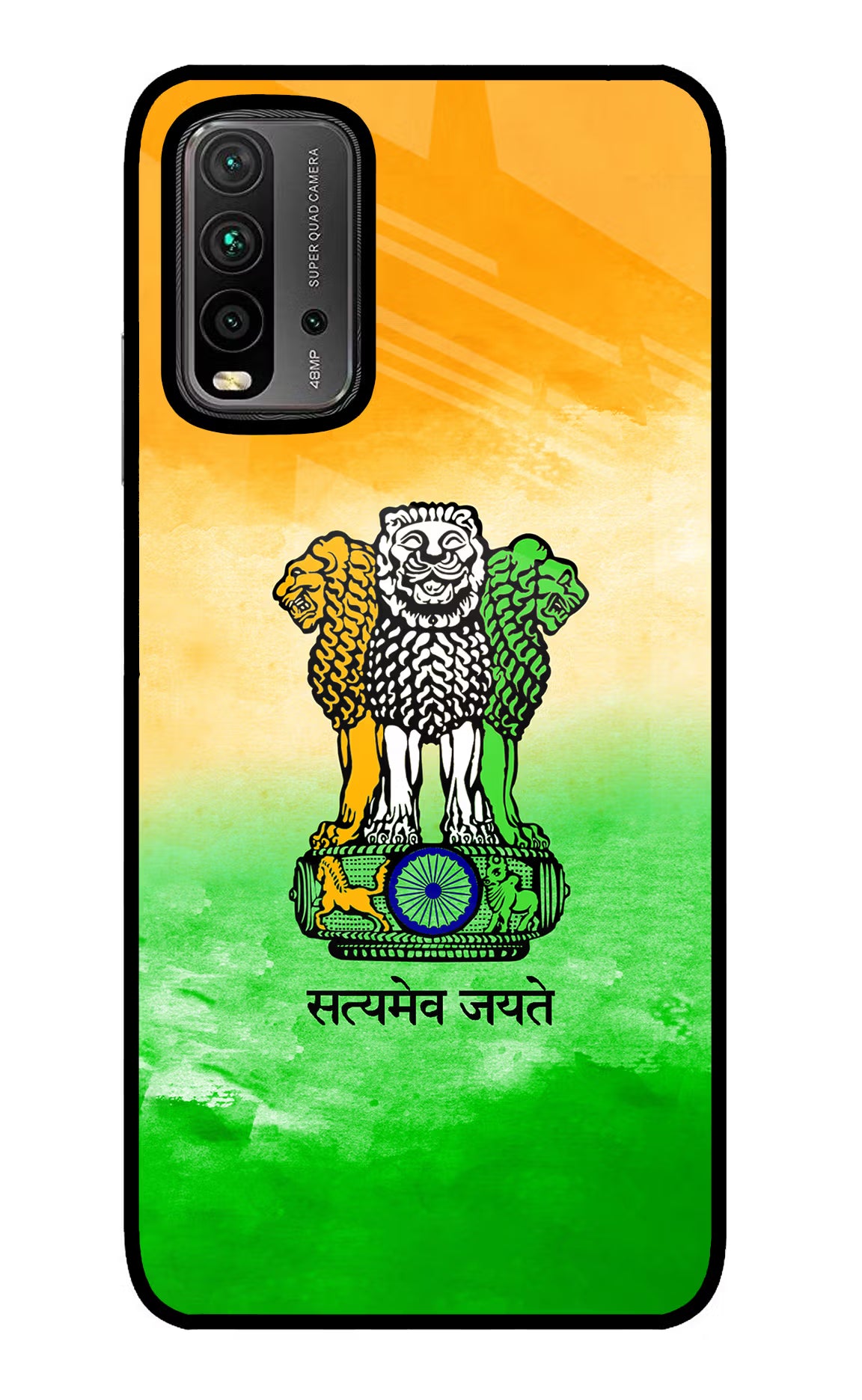 Satyamev Jayate Flag Redmi 9 Power Glass Case Back Cover by Casekaro