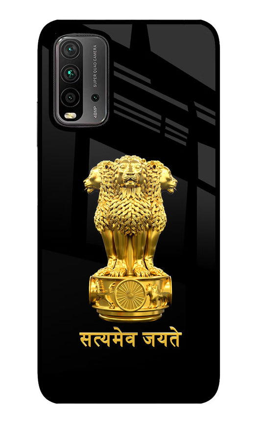 Satyamev Jayate Golden Redmi 9 Power Glass Case