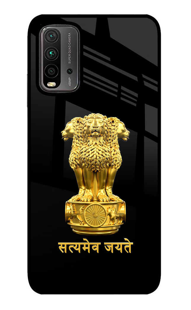 Satyamev Jayate Golden Redmi 9 Power Glass Case