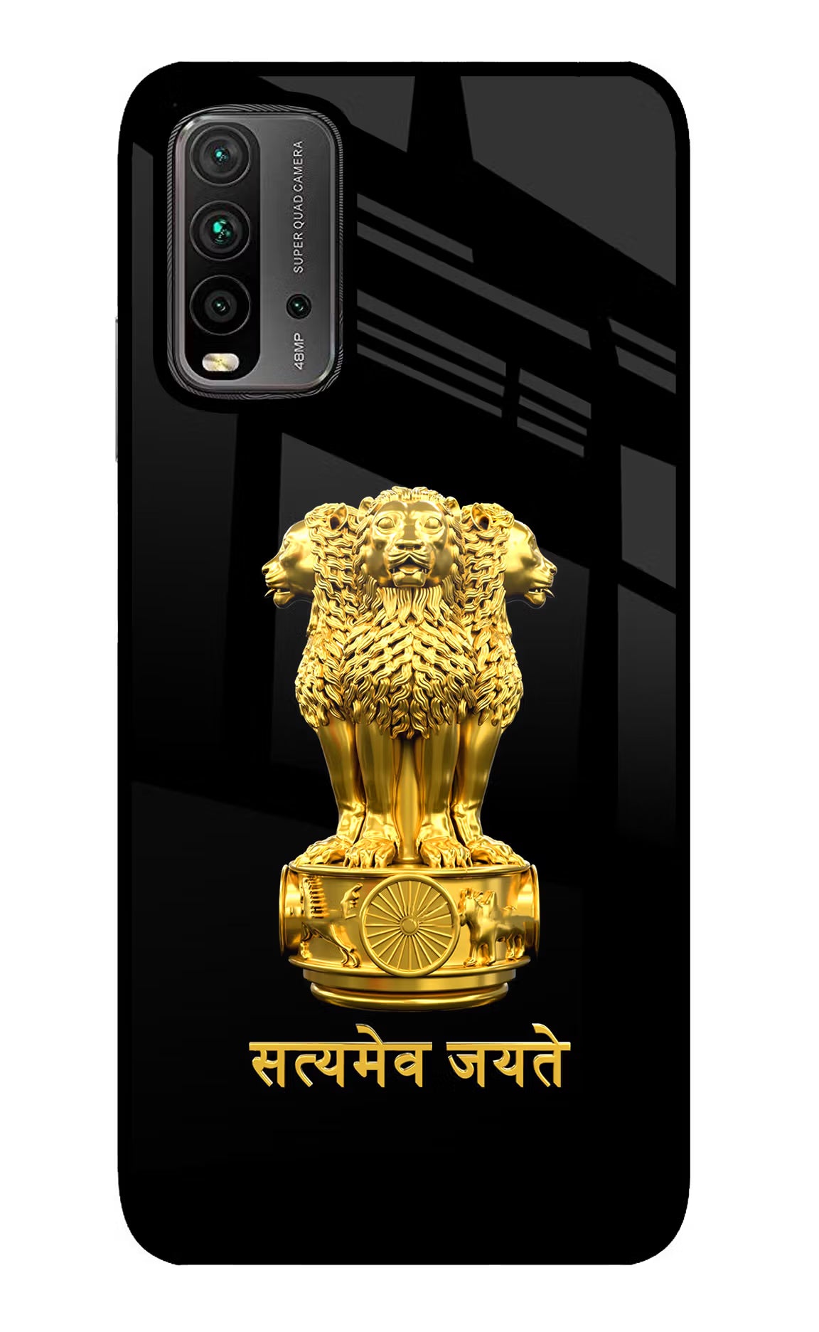 Satyamev Jayate Golden Redmi 9 Power Glass Case Back Cover by Casekaro